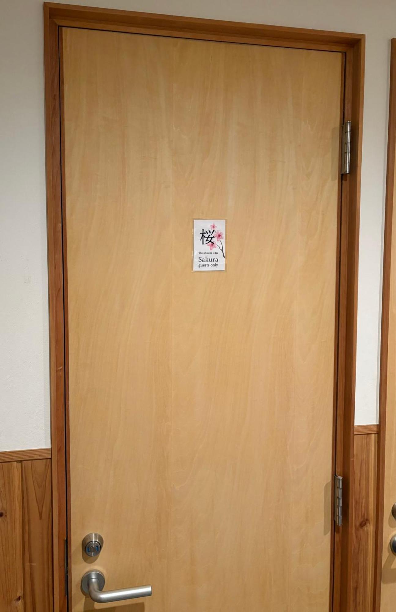 Ito Ryokan Tokyo Esterno foto
