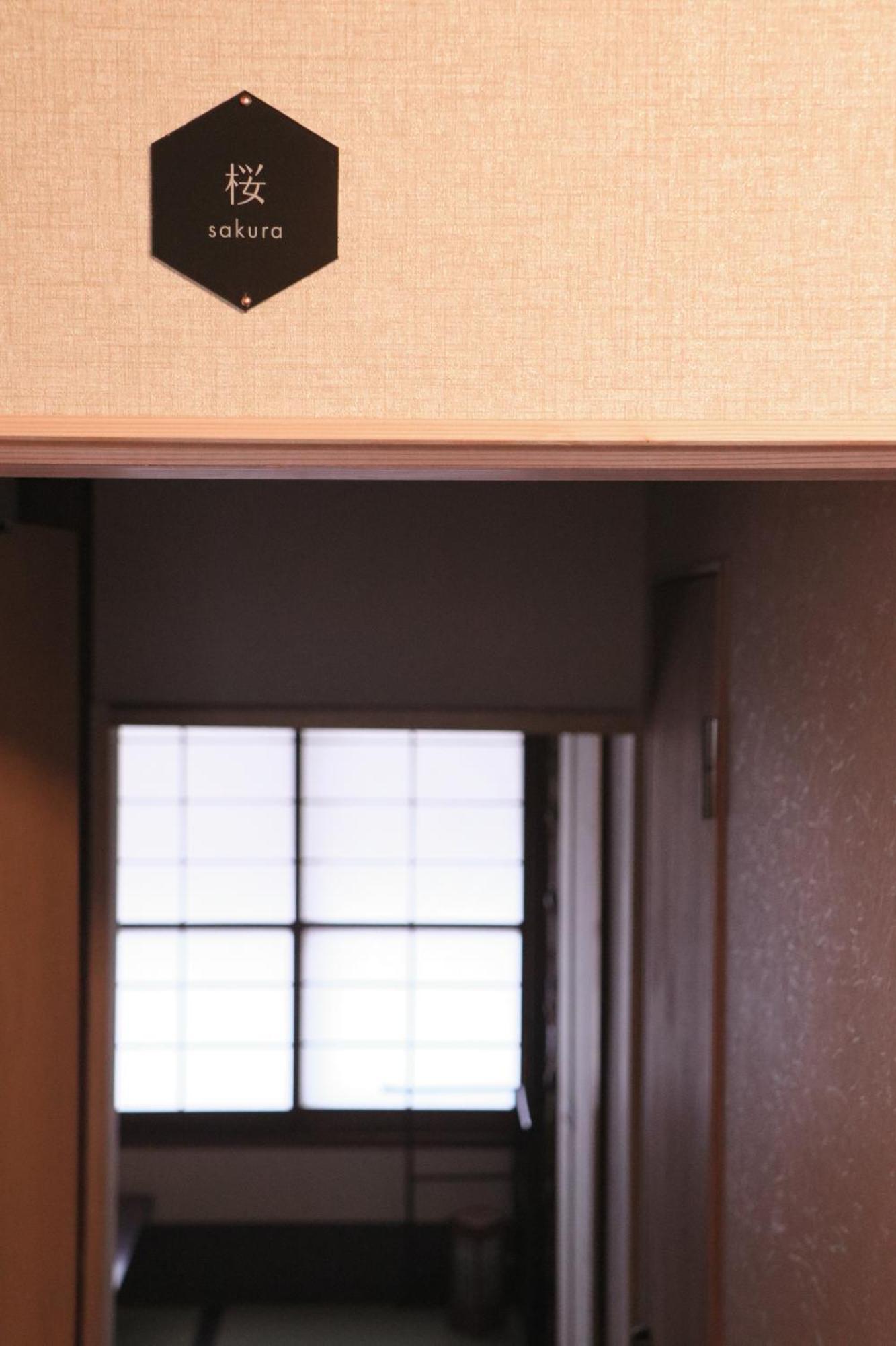 Ito Ryokan Tokyo Esterno foto