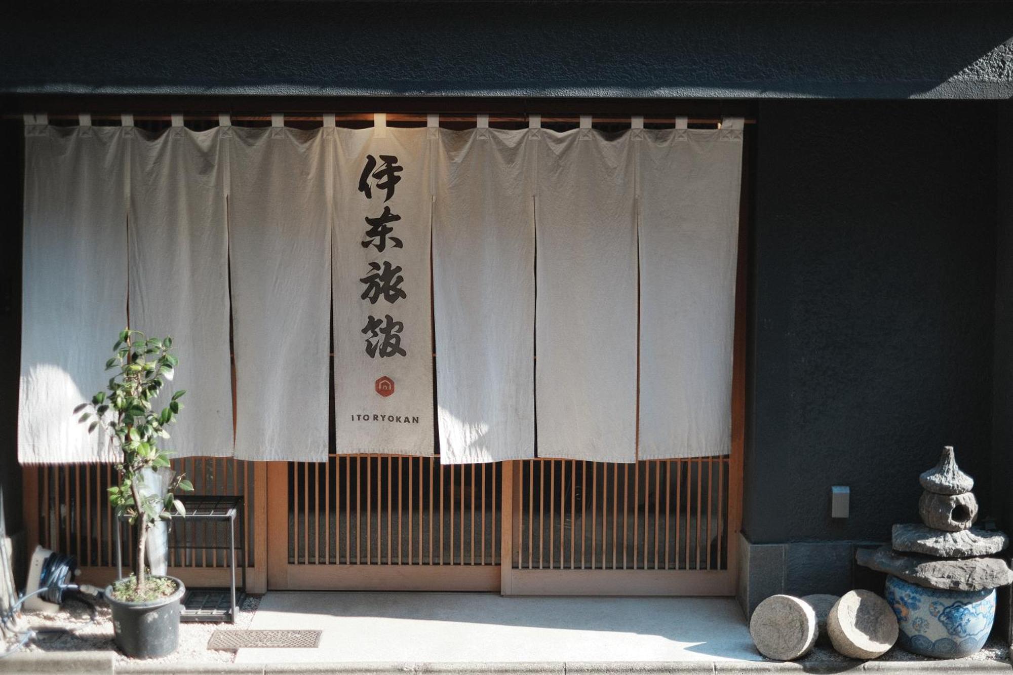 Ito Ryokan Tokyo Esterno foto