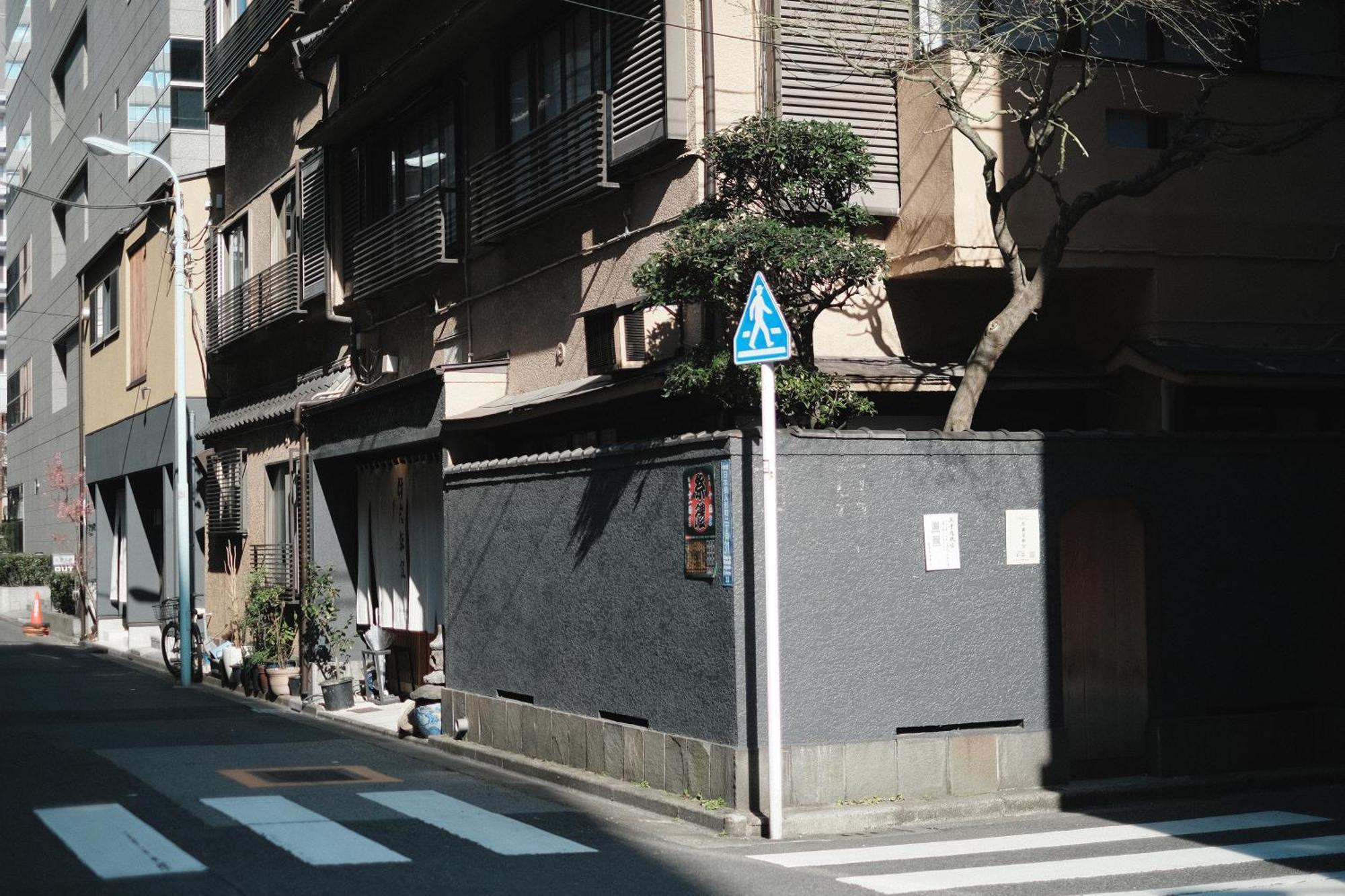 Ito Ryokan Tokyo Esterno foto