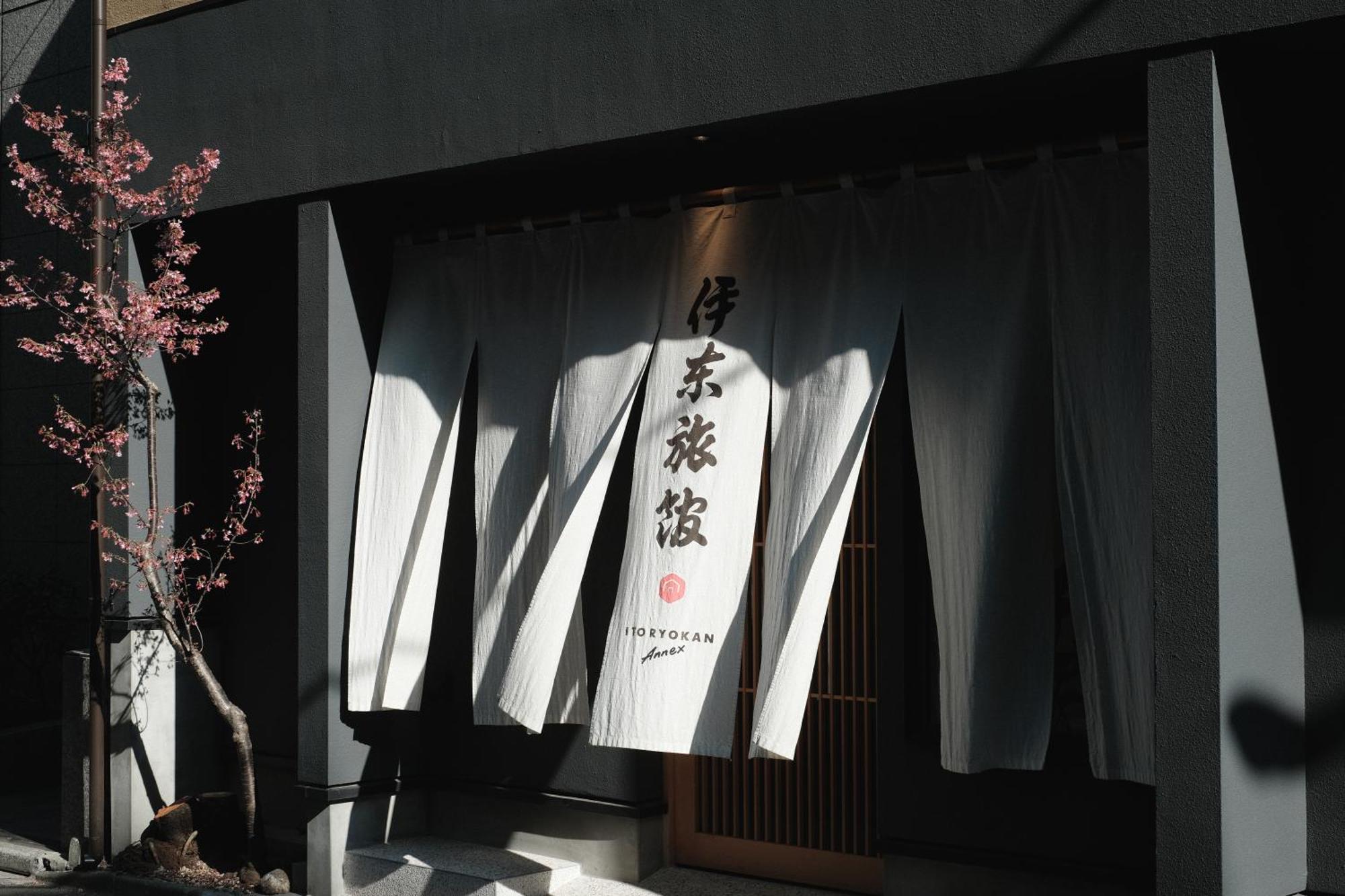 Ito Ryokan Tokyo Esterno foto